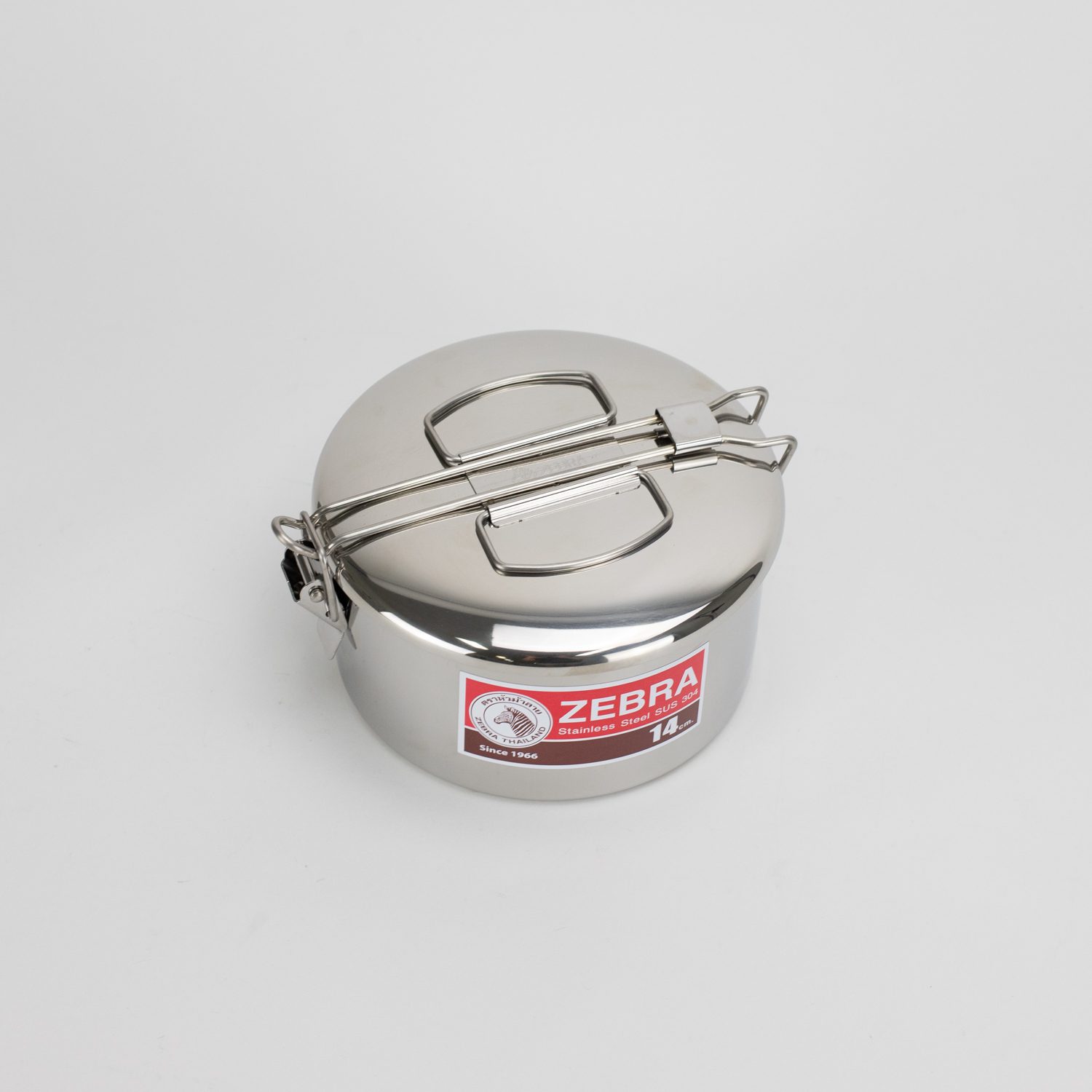 Zebra Round Lunch Box 14cm With Inner Tray | Homecamp